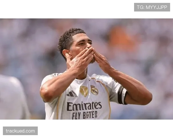 居莱尔 vs 贝林厄姆：未来核心成长路径与战术适配差异