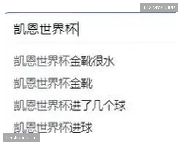 伊萨克为何被称为“最像边锋的中锋”：无球跑位与持球推进解析